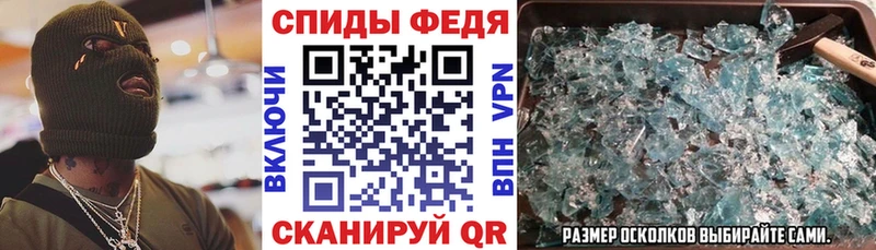 что такое   KRAKEN как войти  Амфетамин Premium  Красноармейск 