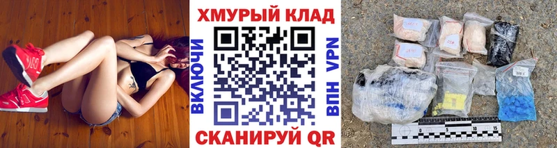 цена   Красноармейск  ГЕРОИН Heroin 
