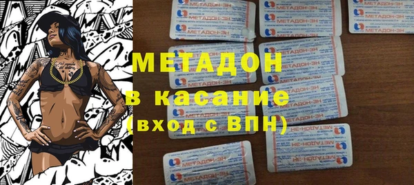 дмт Абдулино