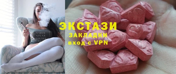 прущая мука Алзамай