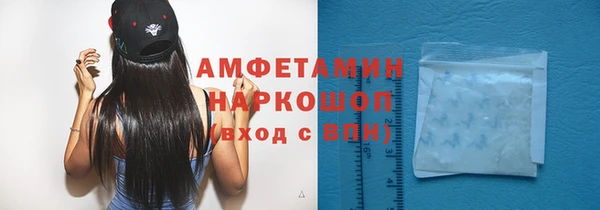 дмт Абинск