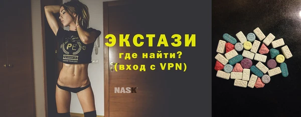 дмт Абинск