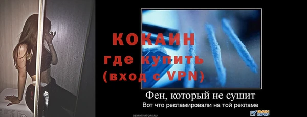 дмт Абинск