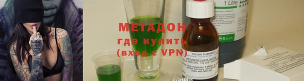 дмт Абдулино