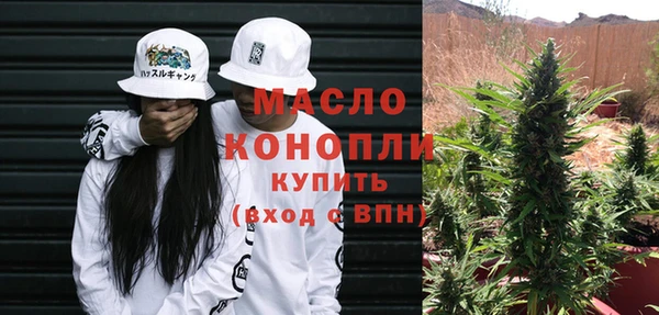 дмт Абдулино