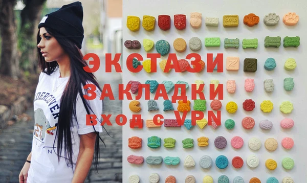 дмт Абинск