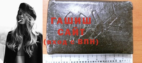дмт Абдулино