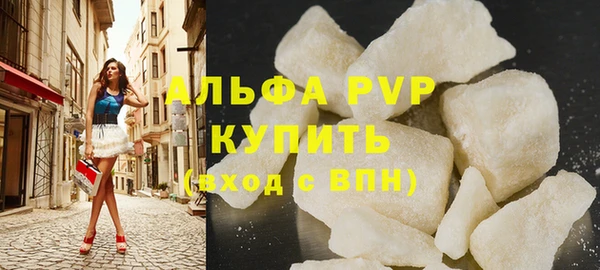 дмт Абдулино
