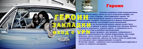 дмт Абдулино
