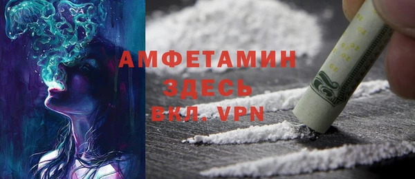 прущая мука Алзамай
