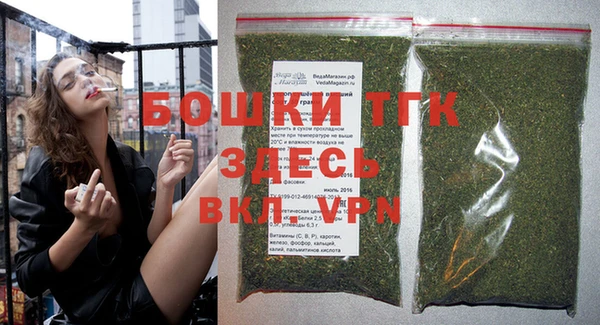 дмт Абинск
